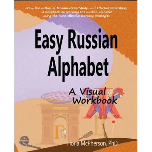 Easy Russian Alphabet: A Visual Workbook