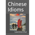 Chinese Idioms