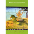 Real Sofistikashun: Essays on Poetry and Craft
