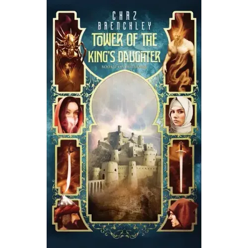 Tower of the King's Daughter