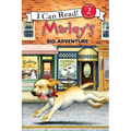 Marley's Big Adventure