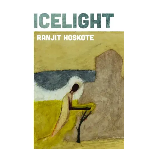Icelight