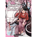 The Great Snake's Bride Vol. 3