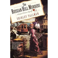 The Russian Hill Murders: A Sarah Woolson Mystery