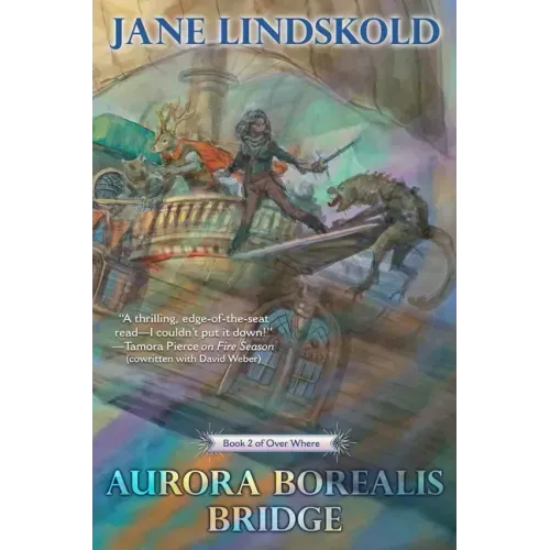 Aurora Borealis Bridge