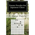 Tsume Puzzles for Japanese Chess: Introduction to Shogi Mating Riddles