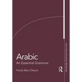 Arabic: An Essential Grammar