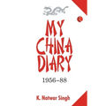 My China Dairy 1956-88 (Pb)