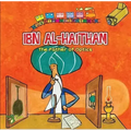 Ibn Al-Haitham: The Father of Optics
