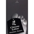 Chinese Letter
