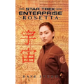 Star Trek: Enterprise: Rosetta