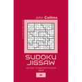Sudoku Jigsaw - 120 Easy To Master Puzzles 12x12 - 6