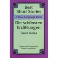 Best Short Stories: A Dual-Language Book