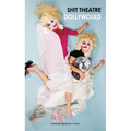Dollywould