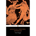 Greek Tragedy