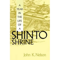 A Year in the Life of a Shinto Shrine