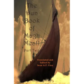 The Dun Book of Magh Meall, Part Two: The Bold Voyage of Mystery