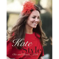 Kate Style: Chic and Classic Look