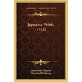Japanese Prints (1918)