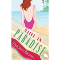 Naive in Paradise