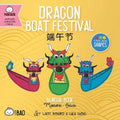 Dragon Boat Festival (Simplified Mandarin-English Version): A Bilingual Book in English and Mandarin with Simplified Characters and Pinyin