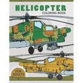 Helicopter Coloring Book for Adults: Large Print Adults Coloring Book Flowers and Mandala Stress Relieving Unique Design