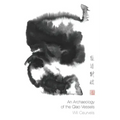 An Archaeology of the Qiao Vessels