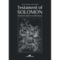 Testament of Solomon: A First Century AD Grimoire