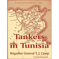 Tankers in Tunisia