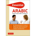 Essential Arabic: Speak Arabic with Confidence! (Arabic Phrasebook & Dictionary)