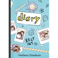 Diary