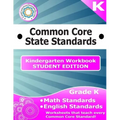 Kindergarten Common Core Workbook - Student Edition