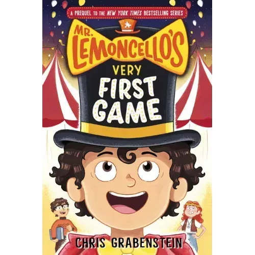 Mr. Lemoncello's Very First Game
