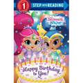 Happy Birthday to You! (Shimmer and Shine)