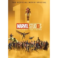 Marvel Studios: The First Ten Years