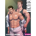 Gunji