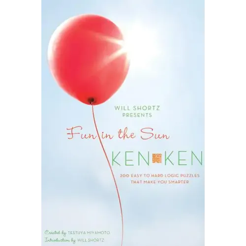 Wsp Fun in the Sun Kenken