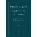 Al-Qawanin al-Fiqhiyyah: The Judgments of Fiqh Vol. 2 - Mu'āmalāt and other matters