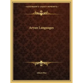 Aryan Languages