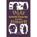 Tales from Russian Folklore: New Translation