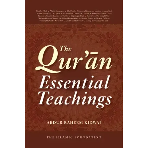 The Qur'an: Essential Teachings