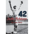 Jackie Robinson: My Own Story