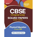 CBSE Physical education Chapterwise Solved Papers Class 12 for 2023 Exam (As per Latest CBSE syllabus 2022-23)