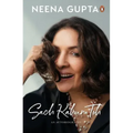 Sach Kahun Toh: An Autobiography