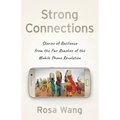 Strong Connections