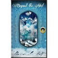 Beyond the Veil: A Caul Bearer's Handbook
