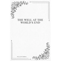 The Well at the World's End