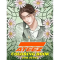ATEEZ Coloring Book for ATINY: Relaxation, Fun, Creativity,