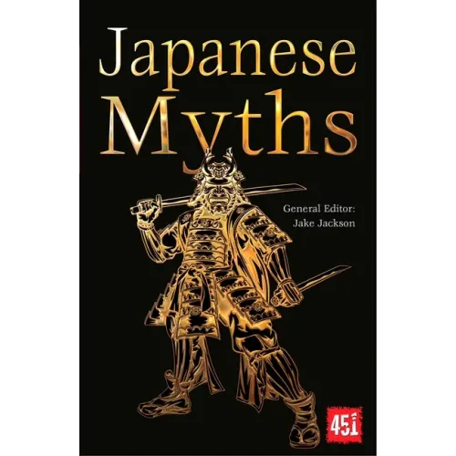 Japanese Myths
