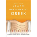 Learn New Testament Greek